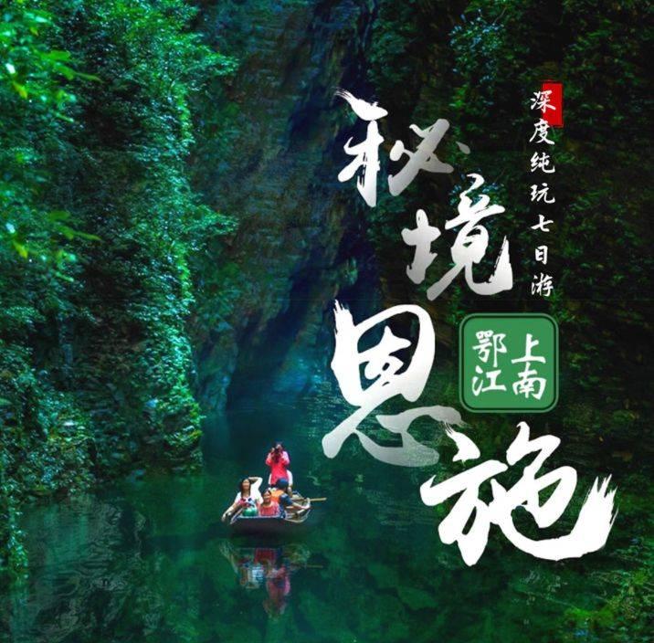 整蛊邻居