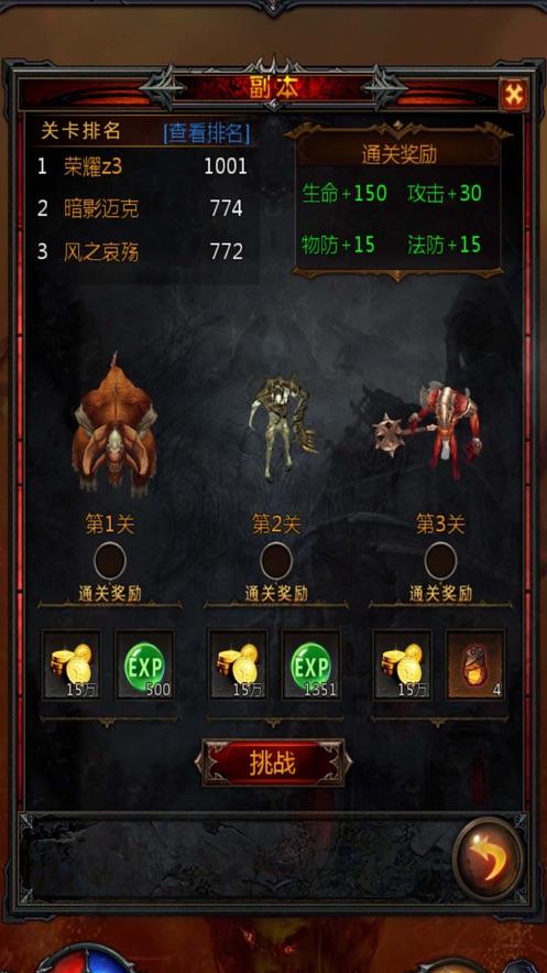 有一种婆婆的结局：老公和儿子都嫌弃她，只有儿媳妇同情她 ，为什么呢？-让你发现更多有趣的内容