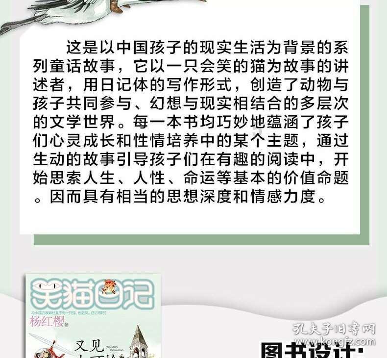 打赌输钱法律支持么？