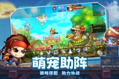 素描小子跑酷无敌版