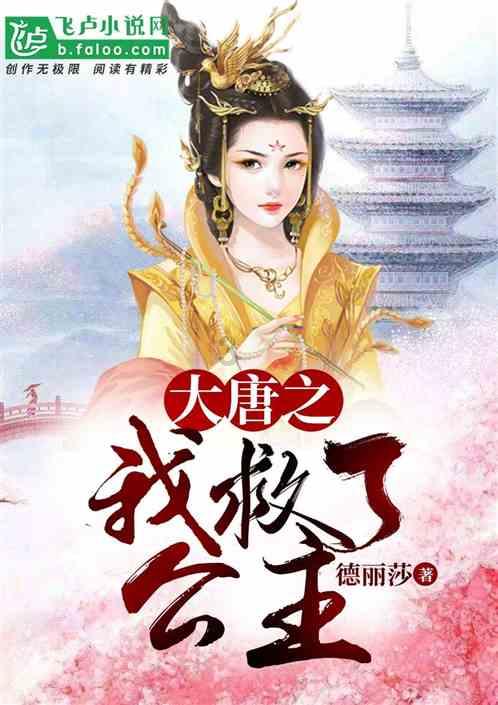 宋佳| 长在心巴上的美女，松弛感是美的秘诀！